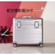 Rimowa Pilot    Rimowa Pilot Camera Case Captain's Case Luggage Suitcase Aluminum and Magnesium Alloy in stock. Real aviation aluminum, conscientious workmanship. Thickened anti-drop bag corners, full of compulsion. Stan