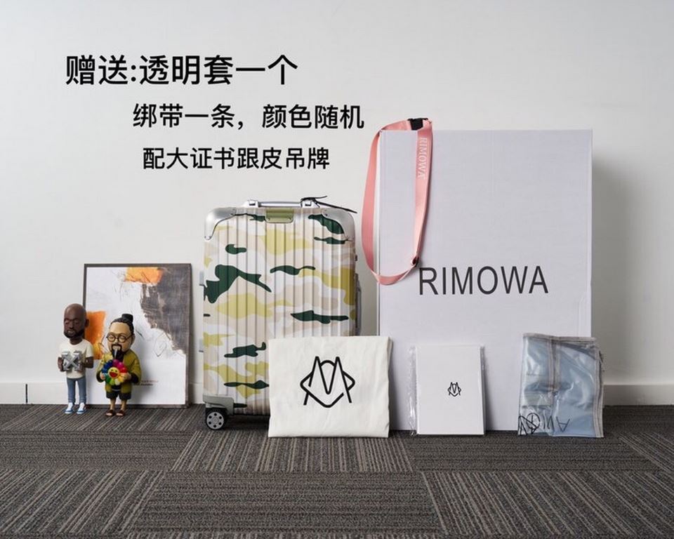 RIMOWAZHIMOWA new ORIGINAL cabin 21 inch aluminum magnesium alloy camouflage limited edition suitcase, please     channel factory made out of the packaging, the details are not the same as the market goods. New model pac