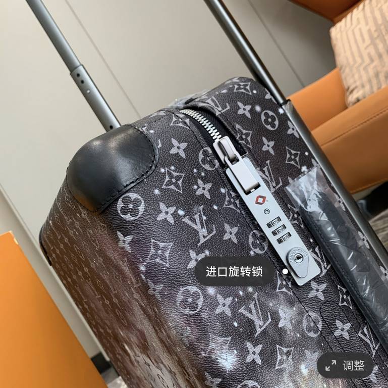 The Star Horizon luggage revolutionizes Louis Vuitton's legendary Parisian limited edition with a creative twist, recalling the brand's heritage of luggage design by embellishing the iconic Monogram canvas with travel ap