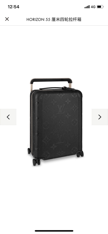 This Horizon luggage features a striking amplification of the classic Monogram embossing in supple, rich leather. Compact enough to be carried as boarding luggage, it features a wide trolley handle and dual wheels that m