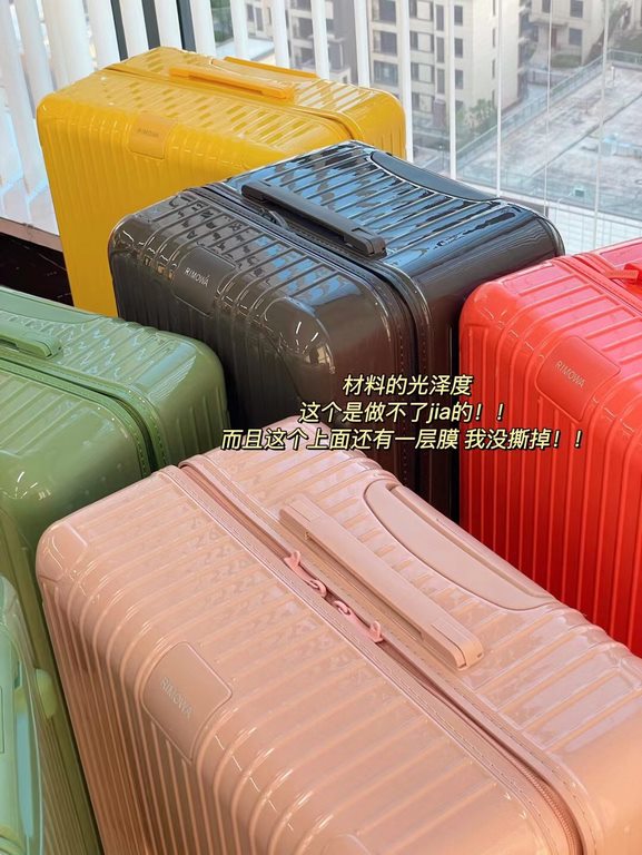 Luggage is just needed!It's rimuwa ilmuwa Classic can't be this year's point of the style la! Six new colors. Promise me you'll get them. ！！！！ It's worth it!  about the quality of everyone cares about! We can guarantee t