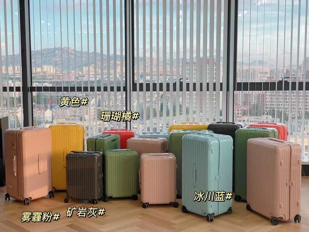 Luggage is just needed!It's rimuwa ilmuwa Classic can't be this year's point of the style la! Six new colors. Promise me you'll get them. ！！！！ It's worth it!  about the quality of everyone cares about! We can guarantee t