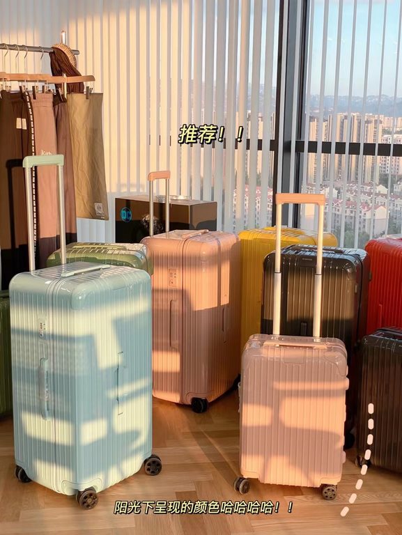 Luggage is just needed!It's rimuwa ilmuwa Classic can't be this year's point of the style la! Six new colors. Promise me you'll get them. ！！！！ It's worth it!  about the quality of everyone cares about! We can guarantee t