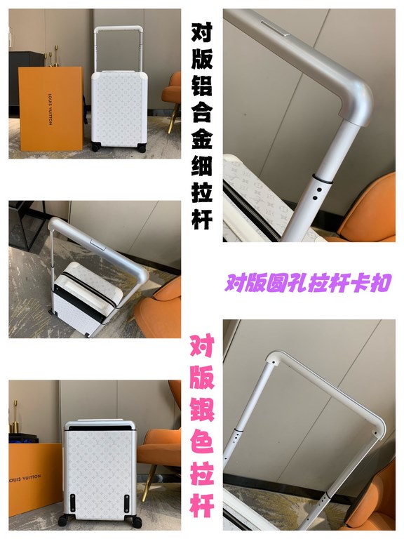 [55cm High Goods Right Version Box]HORIZON Four Wheeled Trolley CaseMatching version details1) Trolley material aluminum alloy silver thin trolley, round hole snap, aluminum alloy button.2)Wheels opposite version of the 