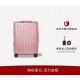 Highest Edition RIMOWA Topas Series 925 Germany(ZP special precious one can be said to be rimowa debut so far the long history of the classic series now the official website can not be bought unless specifically run abro