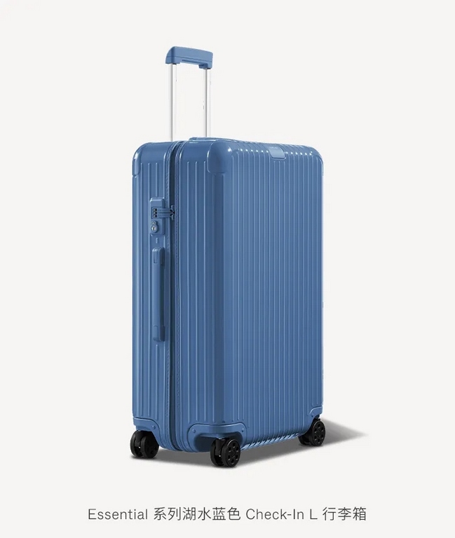 RIMOWA China brand ambassador #Song Xi performs #RIMOWAessential series of lake blue boarding box, with deep and dreamy imagination color, releasing free and dynamic atmosphere.