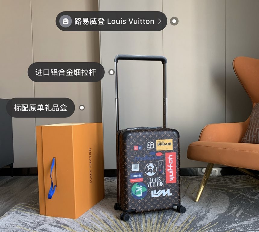 55cmThe new Horizon luggage revolutionizes a legendary classic with individuality and creativity, recalling the brand's heritage of luggage design by embellishing the iconic Monogram canvas with travel appliqués. Leather