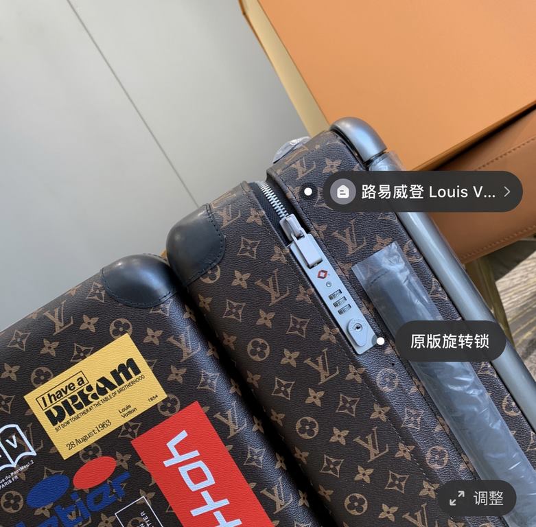 55cmThe new Horizon luggage revolutionizes a legendary classic with individuality and creativity, recalling the brand's heritage of luggage design by embellishing the iconic Monogram canvas with travel appliqués. Leather