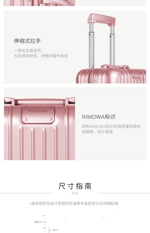 Highest Edition RIMOWA Topas Series 925 Germany(ZP special precious one can be said to be rimowa debut so far the long history of the classic series now the official website can not be bought unless specifically run abro