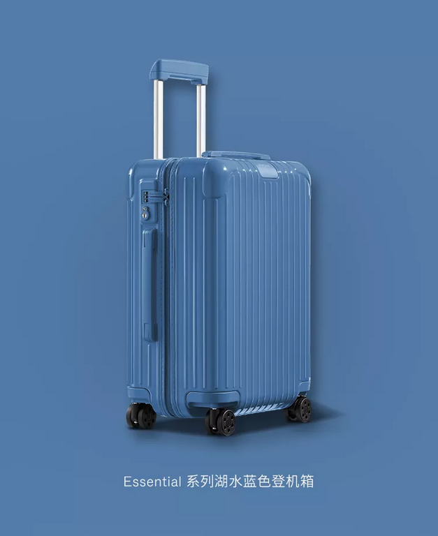 RIMOWA China brand ambassador Song Xi interprets the new color scheme of the Essential Collection from the blue lake swept by flamingos.Taking inspiration from the colorfulA quiet lake blue and a touch of passionate flam