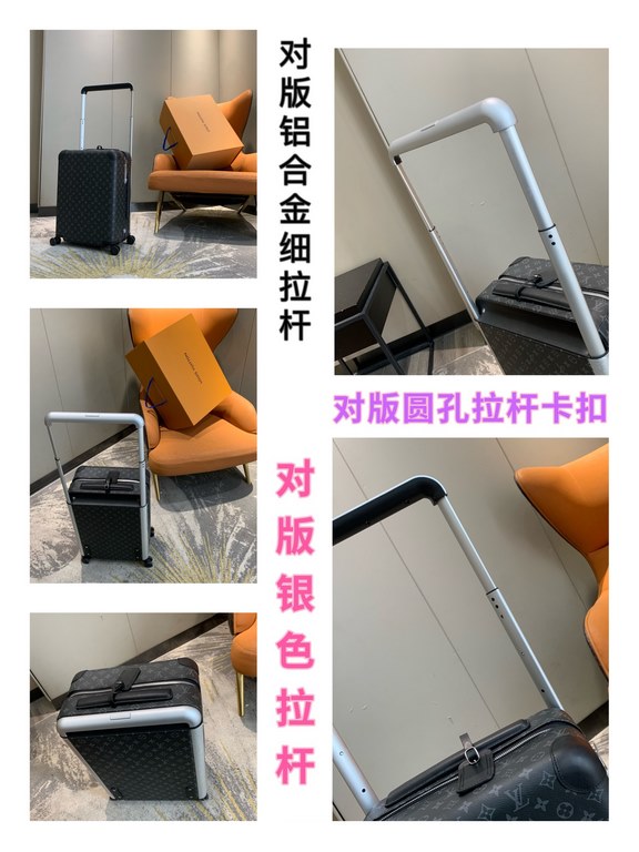 [55cm High Goods Right Version Box]HORIZON Four Wheeled Trolley CaseMatching version details1) Trolley material aluminum alloy silver thin trolley, round hole snap, aluminum alloy button.2)Wheels opposite version of the 