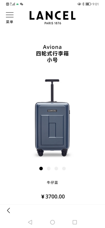 LANCEL relaunches theThe Aviona collection is the first rigid polycarbonate suitcase to be launched by Lancel. Modernity, lightness, elegance, ingenuity and practicality - these are the inspirations for LANCEL's new line