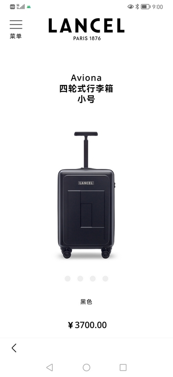 LANCEL relaunches theThe Aviona collection is the first rigid polycarbonate suitcase to be launched by Lancel. Modernity, lightness, elegance, ingenuity and practicality - these are the inspirations for LANCEL's new line