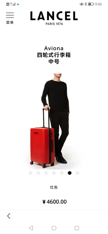 LANCEL relaunches theThe Aviona collection is the first rigid polycarbonate suitcase to be launched by Lancel. Modernity, lightness, elegance, ingenuity and practicality - these are the inspirations for LANCEL's new line