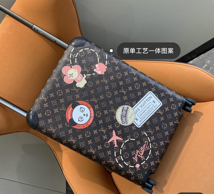 The new Horizon luggage revolutionizes Louis Vuitton's legendary heritage with a creative twist. The iconic Monogram canvas is embellished with travel appliqués that harken back to the brand's traditional luggage design.