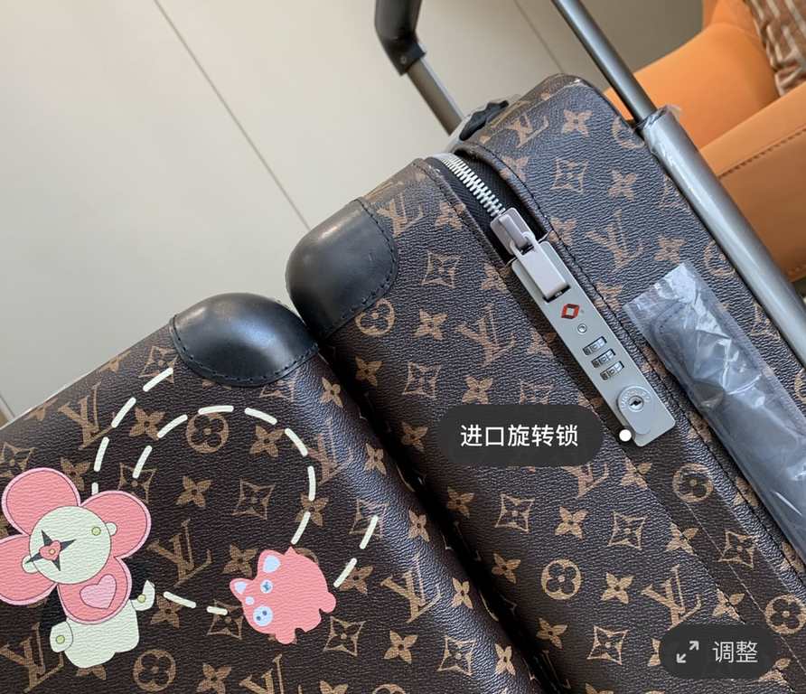 The new Horizon luggage revolutionizes Louis Vuitton's legendary heritage with a creative twist. The iconic Monogram canvas is embellished with travel appliqués that harken back to the brand's traditional luggage design.