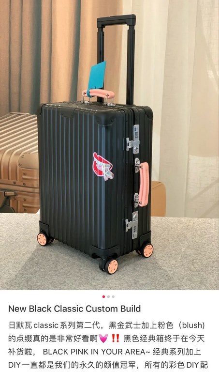 Rimowa Class all-black is now available!The Rimowa Class all-black luggage is now available in a new all-black version. The special feature is that the handle, wheels and luggage tag of the Class can be customized with y