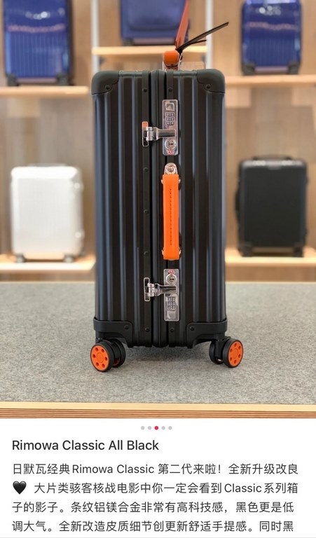 Rimowa Class all-black is now available!The Rimowa Class all-black luggage is now available in a new all-black version. The special feature is that the handle, wheels and luggage tag of the Class can be customized with y