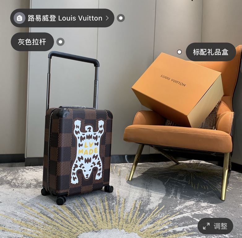 Invincible pairs of version Goods 【Price is cheap and beautiful---- spot - spot - -Good price--Newly upgraded, limited editionThe new Horizon luggage revolutionizes Wieden's legacy with a creative twist. The iconic Monog