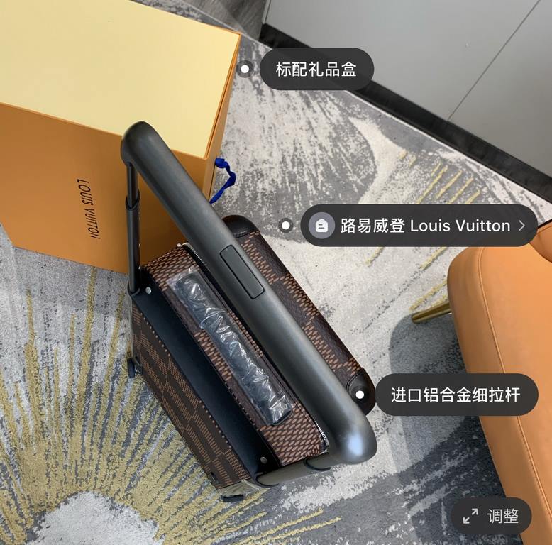 Invincible pairs of version Goods 【Price is cheap and beautiful---- spot - spot - -Good price--Newly upgraded, limited editionThe new Horizon luggage revolutionizes Wieden's legacy with a creative twist. The iconic Monog