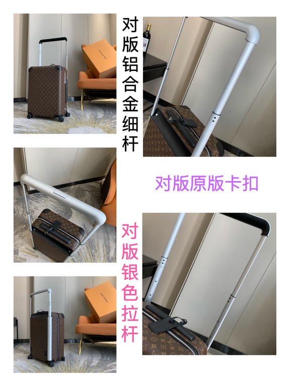 [55cm High Goods Right Version Box]HORIZON Four Wheeled Trolley CaseMatching version details1) Trolley material aluminum alloy silver thin trolley, round hole snap, aluminum alloy button.2)Wheels opposite version of the 