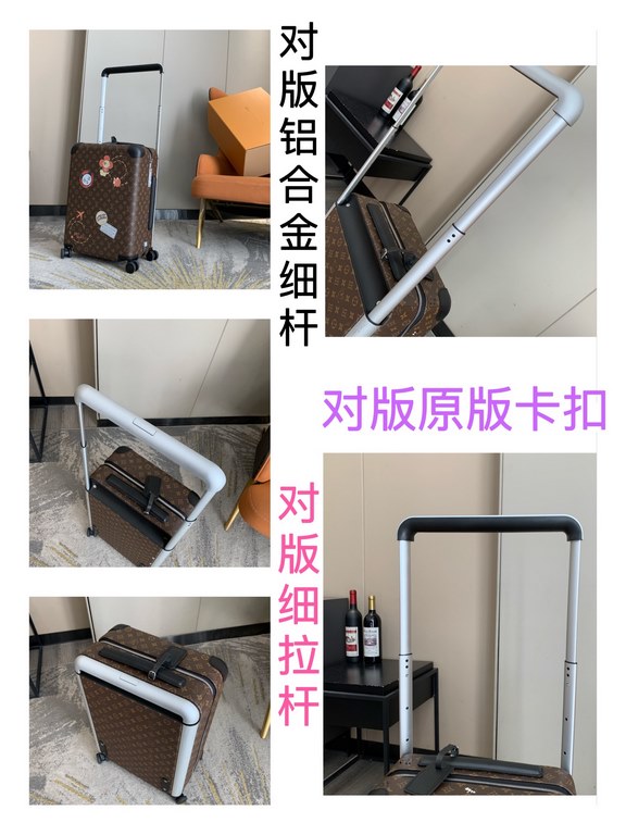 [55cm High Goods Right Version Box]HORIZON Four Wheeled Trolley CaseMatching version details1) Trolley material aluminum alloy silver thin trolley, round hole snap, aluminum alloy button.2)Wheels opposite version of the 