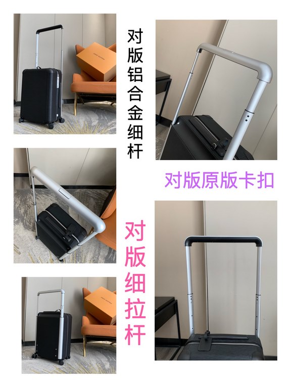 [55cm High Goods Right Version Box]HORIZON Four Wheeled Trolley CaseMatching version details1) Trolley material aluminum alloy silver thin trolley, round hole snap, aluminum alloy button.2)Wheels opposite version of the 