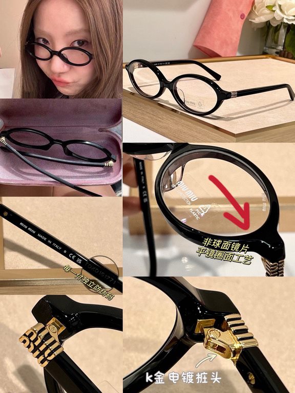 Physical quality  Nerd   Original DevelopmentOriginal hingeMIUMIUSMU04ZSIZE50port 18-140