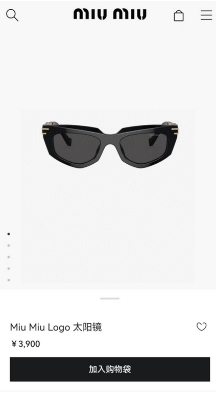 miumiu miu 2024 new personalized cone sunglasses, high-end luxury ladies trend glasses