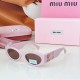 High version of the large logo non-market general merchandise   MIUMIU sunglasses can be salty and sweet!!!! Love it so much!How can beautiful women not have a pair of good-looking sunglassesThis style of sunglasses is r