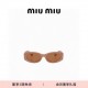 color arrived     original MIU MIUMODELSMU11Wsize53-21-145