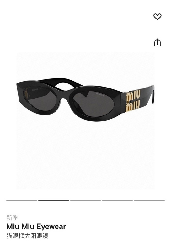 Tall version of the big logo 11WMIUMIU sunglasses are salty and sweet!!!! Love it so much!How can a beautiful woman not have a pair of good-looking sunglassesThis style of sunglasses is really nice!The miumiulogo on both