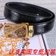 Product name VERSACE.Versace   automatic belt Materials  100% first layer cowhide, guarantee leather. 24k pure steel buckle   double-sided available  the same quality as the counter, give away the first choice for self-u