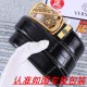 Product name VERSACE.Versace   automatic belt Materials  100% first layer cowhide, guarantee leather. 24k pure steel buckle   double-sided available  the same quality as the counter, give away the first choice for self-u