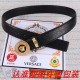 Product name VERSACE. Versace   original single Materials  100% first layer cowhide, guarantee leather. 24k pure steel buckle   double-sided available  counter the same quality, send a person for personal use preferred  