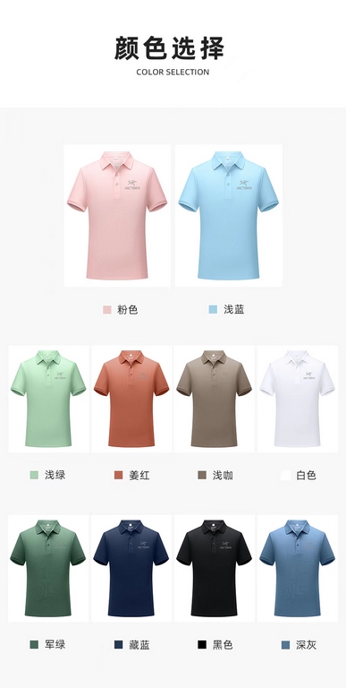 Top Embroidery EditionARC'TERYX Beginner Bird2024 Summer new imported ice silk quick dry cool fabric! Stretch super strong! Summer essential sportswear, sports and fitness driving home travel are ok! To like to spend the