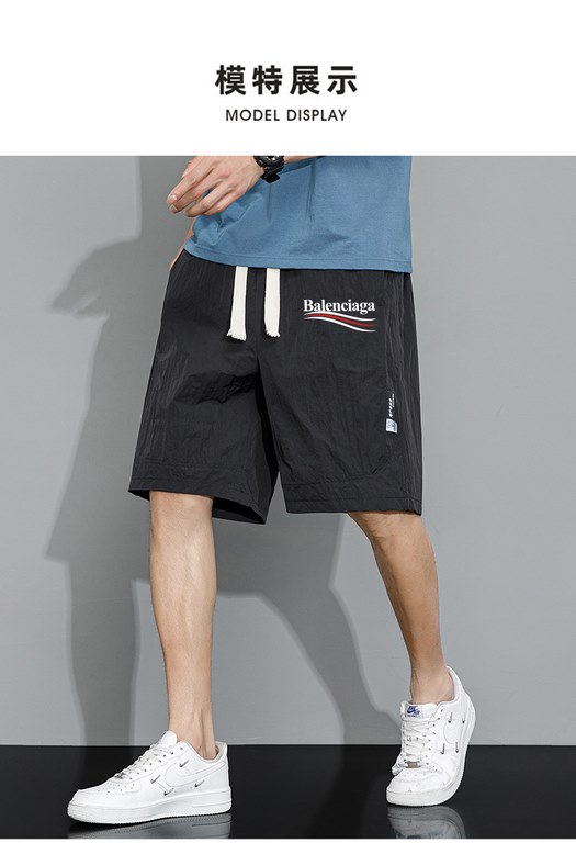 100Balenciaga Athletic Loose ShortsOfficial website  ｜Sporty and trendy ｜Super versatile The biggest advantage is soft, thin and breathable, not stuffy, not hot, the fabric breathes, good skin-friendliness and conformabi