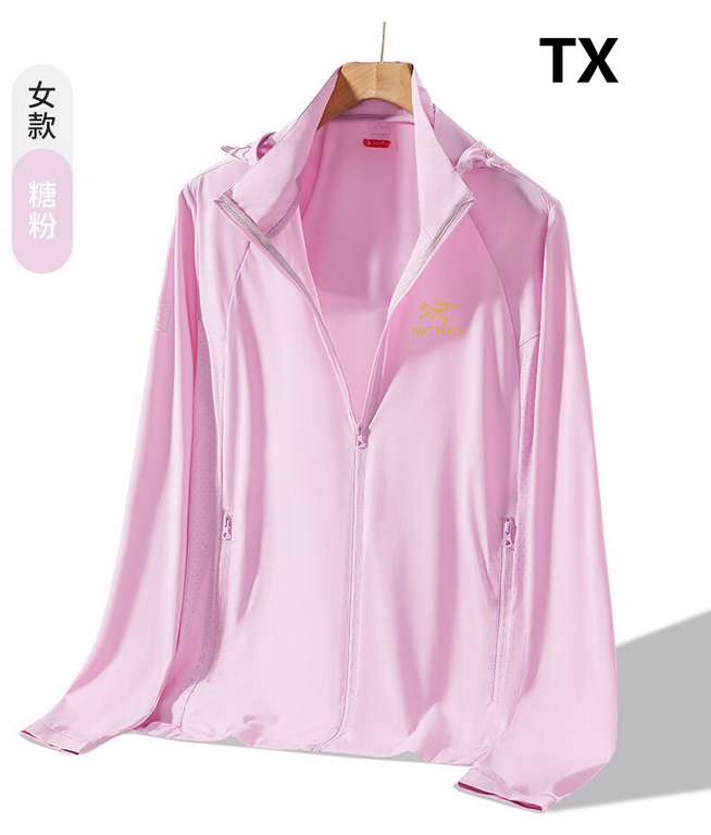 Sunscreen clothing PF195  summer ice silk UV protection, outdoor light and breathable, pop-up suit with ultra-thin, cool summer    counter with the same model synchronization update! Can be randomly matched   the season'