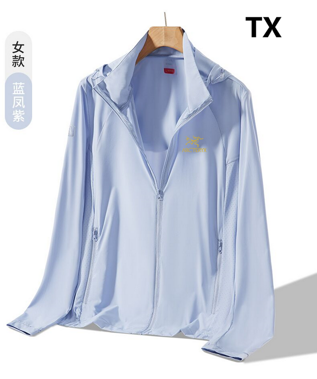 Sunscreen clothing PF195  summer ice silk UV protection, outdoor light and breathable, pop-up suit with ultra-thin, cool summer    counter with the same model synchronization update! Can be randomly matched   the season'