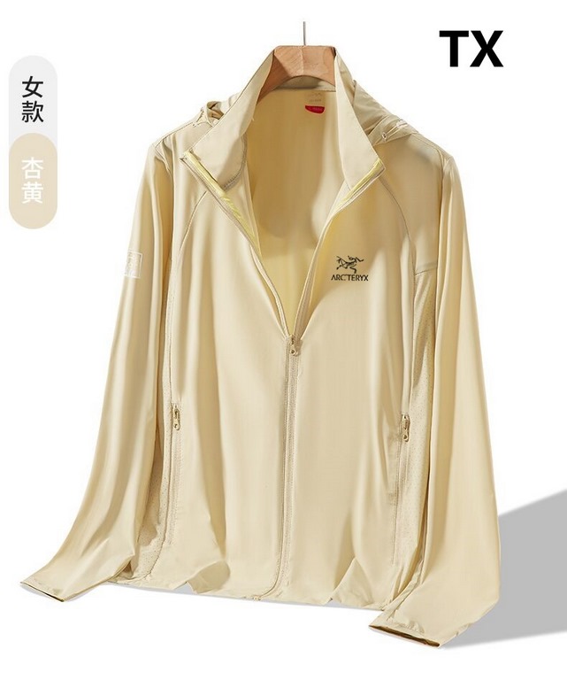 Sunscreen clothing PF195  summer ice silk UV protection, outdoor light and breathable, pop-up suit with ultra-thin, cool summer    counter with the same model synchronization update! Can be randomly matched   the season'