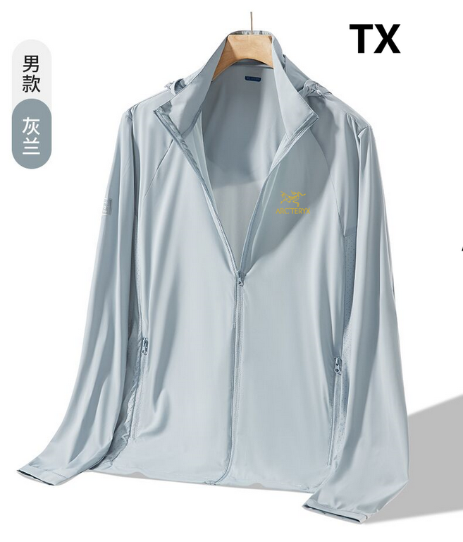 Sunscreen clothing PF195  summer ice silk UV protection, outdoor light and breathable, pop-up suit with ultra-thin, cool summer    counter with the same model synchronization update! Can be randomly matched   the season'