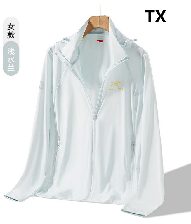 Sunscreen clothing PF195  summer ice silk UV protection, outdoor light and breathable, pop-up suit with ultra-thin, cool summer    counter with the same model synchronization update! Can be randomly matched   the season'