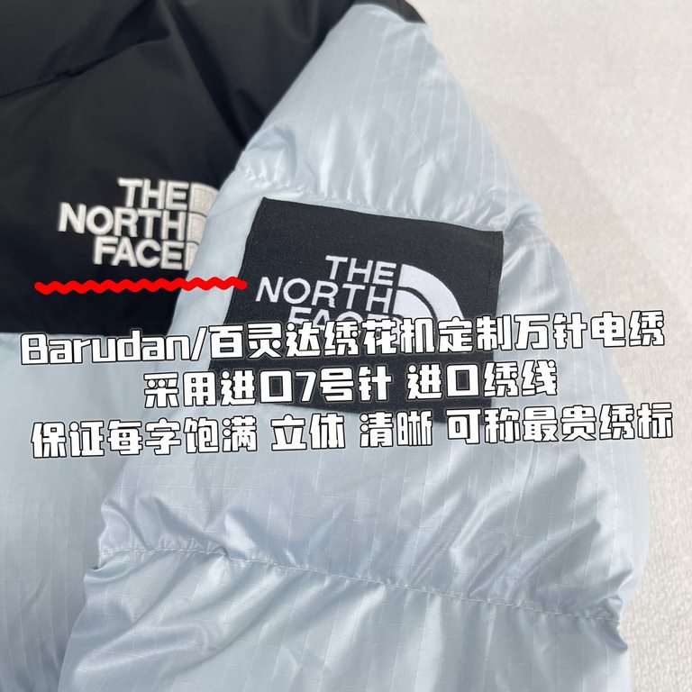 Graphic Details WYSIWYG                   ｜ The North Face Big Plaid FW23 Nuptse Down Jacket Logo EmbroideryDown Jacket