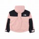 The North FaceThe North Face TNF Classic 1990 Punching Jacket Short