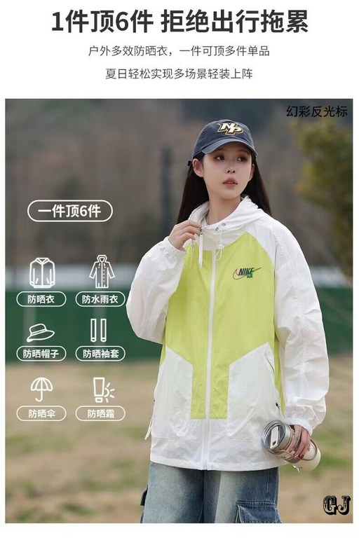 sunscreen clothing PF185 brand Nike new super high quality couple models sunscreen clothing skin clothing! Cool summer, double side pockets, cardigan zipper,    exquisite reflective logo, high quality, pay attention to t