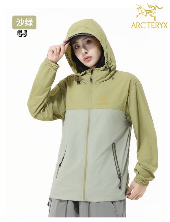 Ice feeling silky smooth, cool summer, cardigan zipper,    exquisite logo, high quality, pay attention to the details of workmanship! Multi-color optional, summer essential AAAAA size XS-3XL