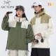 P145 New ARC'TERYX Beginner's Sunwear!Functional thin jacket small punching jacket skinsuit sunwear!Men and women can match with couple's clothes! The latest models, summer must-have!Sun protection index 50   certified m