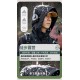 P210   Beginning of the bird new listing trend of fashionable and comfortable casual punching jacket outdoor men's punching jacket spring and autumn thin section of windproof waterproof sports breathable hiking clothes j