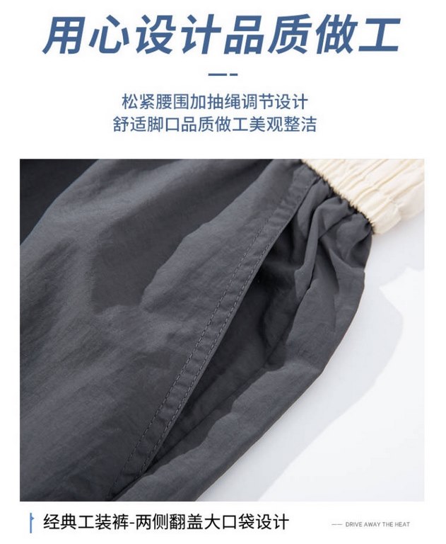 P115 Beginner ARC'TERYX Beginner ARC'TERYX lightweight shorts models, these shorts on the body will really be handsome, classic simple pants without complex design, pants leg with knob logo print ultralight quick-drying 