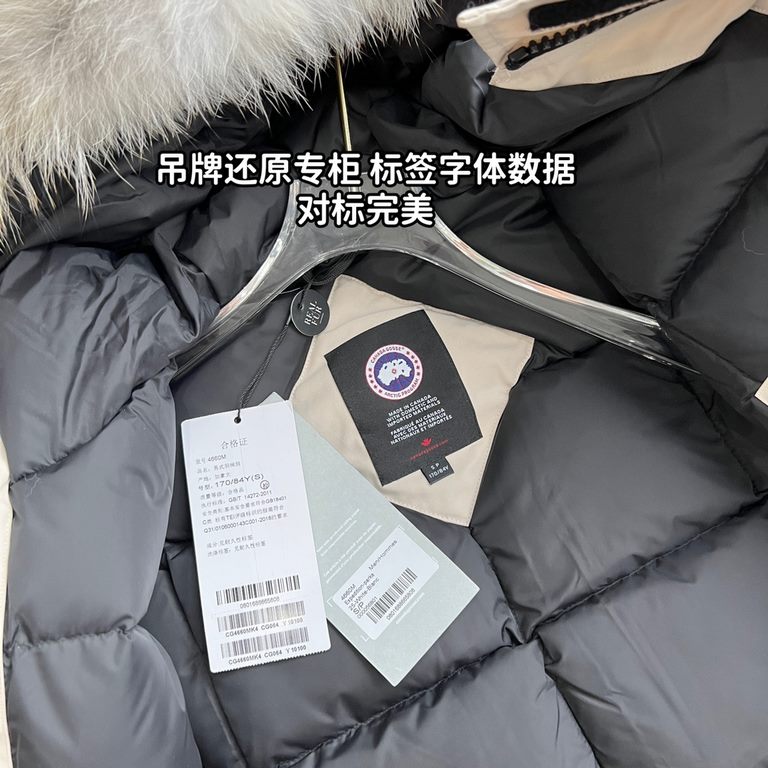 Graphic Details WYSIWYG                Canada Goose 08 Expedition Parka 4660M